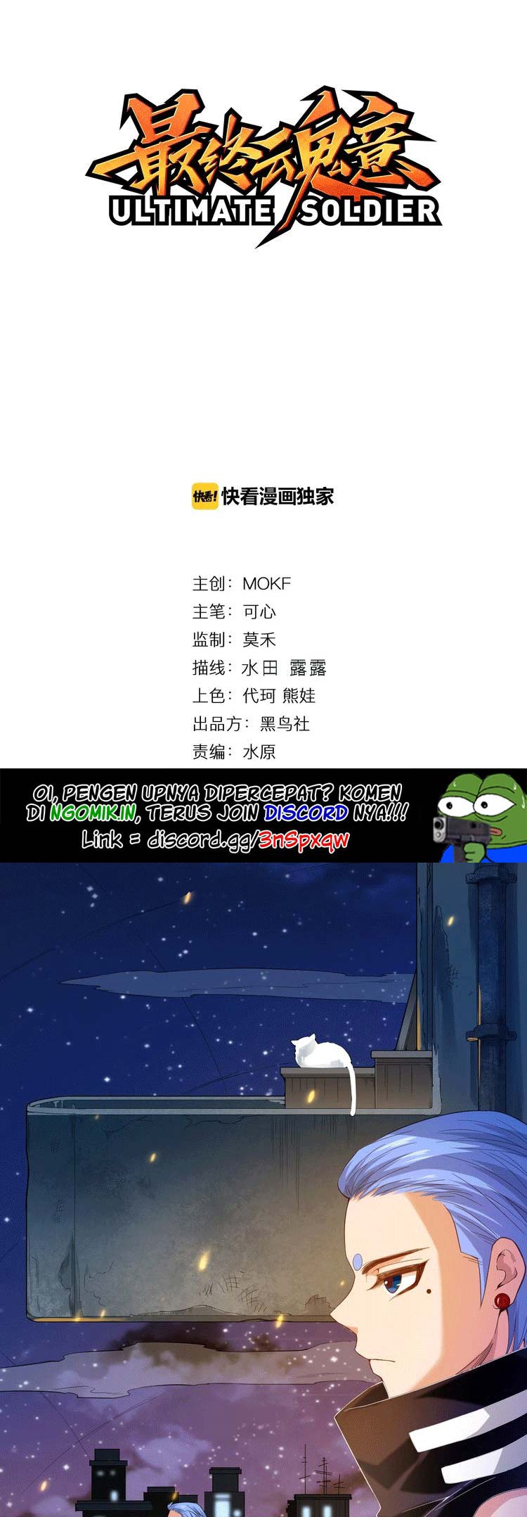 Ultimate Soldier Chapter 14 Gambar 2